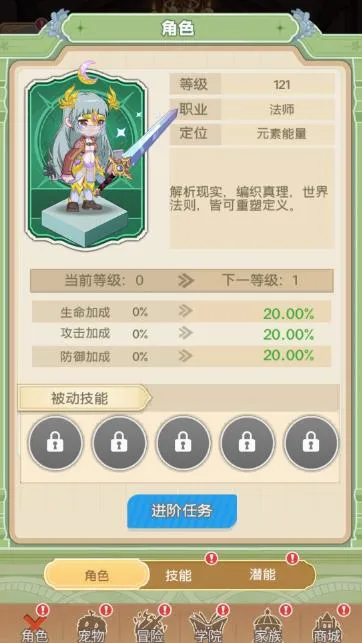 彩虹之光2026最新版本 彩虹之光2026最新版本