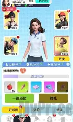 ��ë��Ծ������ֻ���