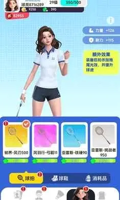 ��ë��Ծ������ֻ���