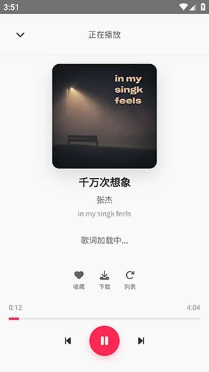 SU����2026���°汾