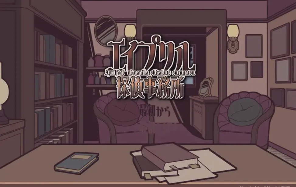 ���������̽������(ð�ս�����Ϸ)v1.20.023-patreon ��Ѱ��ͼ1