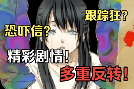 致亲爱的我(视觉小说手游) 致亲爱的我(视觉小说手游)