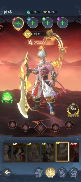 �����龳��(����ARPG��Ϸ)