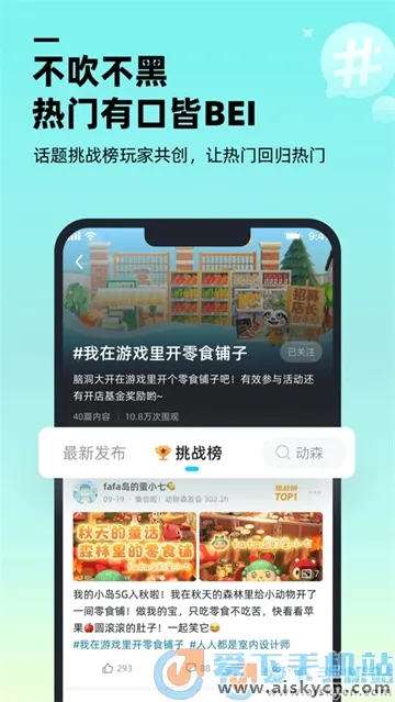 ������Ϸ����(��Ϸ����ƽ̨)v1.9.0 ��׿���ͼ0
