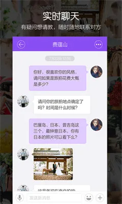 ����˵�����ֻ���v4.1.1 �ٷ������ͼ0