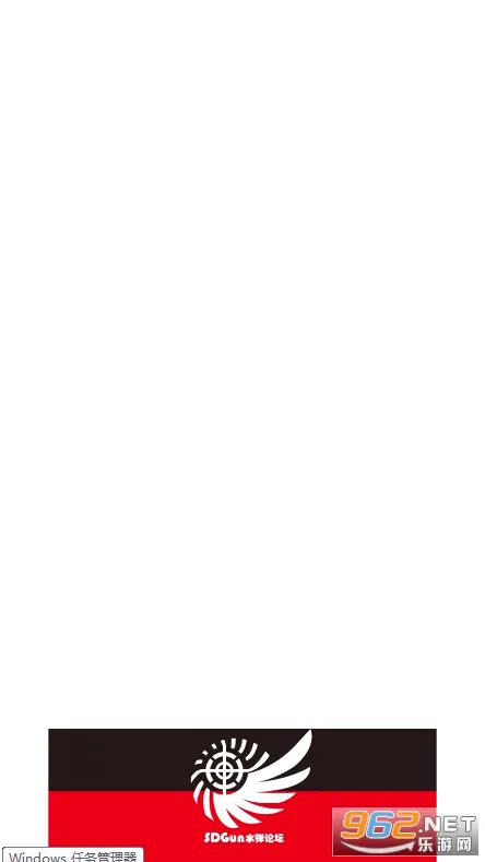 SDGun����(ˮ����������)v2.90 �ٷ������ͼ3