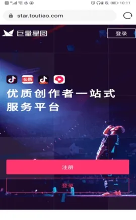 ������ͼ2026�ٷ����°汾