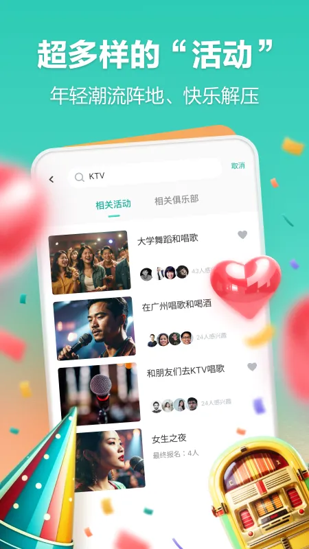 һ����(��Ϸ��Դƽ̨)v3.0.25807 ��Ѱ��ͼ0