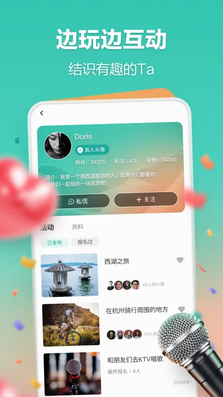 һ����(��Ϸ��Դƽ̨)v3.0.25807 ��Ѱ��ͼ1