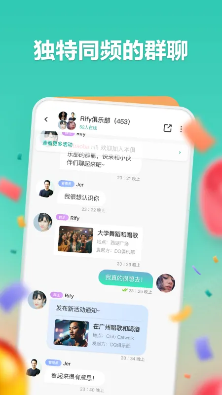 һ����(��Ϸ��Դƽ̨)v3.0.25807 ��Ѱ��ͼ3