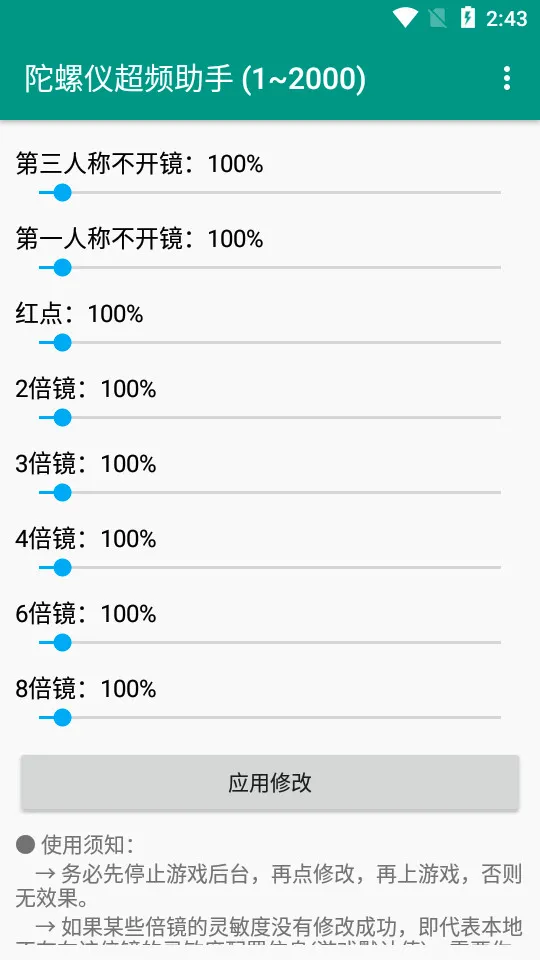 �����ǳ�Ƶ����2026���°汾vPro 8.0.0-5 ��׿���ͼ3