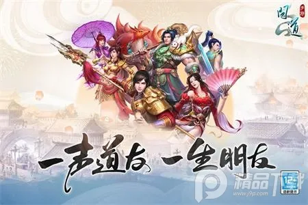 摄会社2026最新版本 摄会社2026最新版本