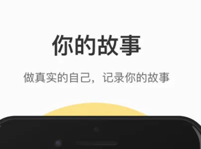 可话2026官方最新版本 可话2026官方最新版本