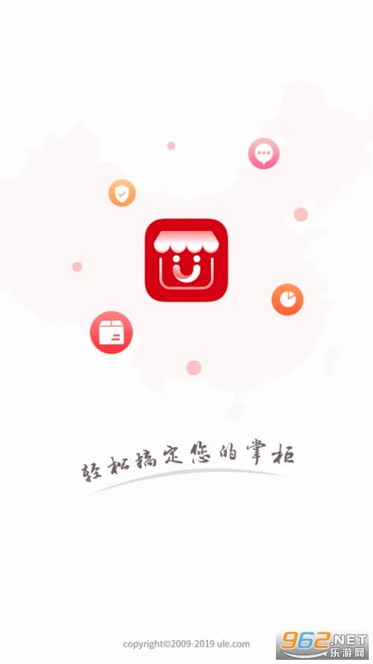 ������2026�ٷ����°汾v3.7.8 �ٷ������ͼ0