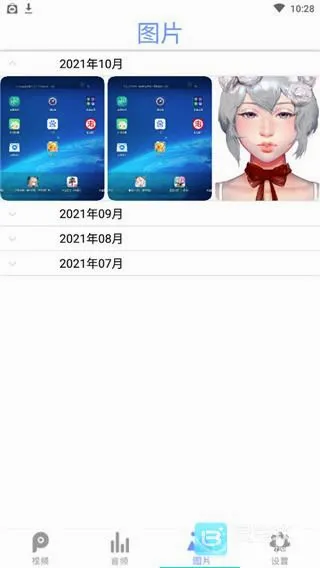 ȫ��Ӱ��������2026�ٷ����°汾