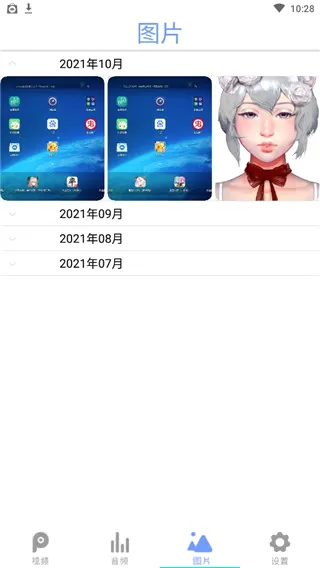ȫ��Ӱ��������2026�ٷ����°汾