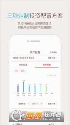 ΢ŵ��2026���°汾v7.1.4 ��Ѱ��ͼ0