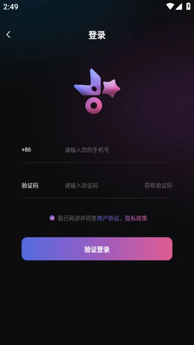 �Ǽ�2026�ٷ����°汾v5.1.6 ��׿���ͼ0