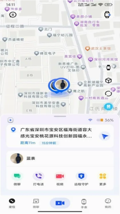 ̫����2026�ٷ����°汾