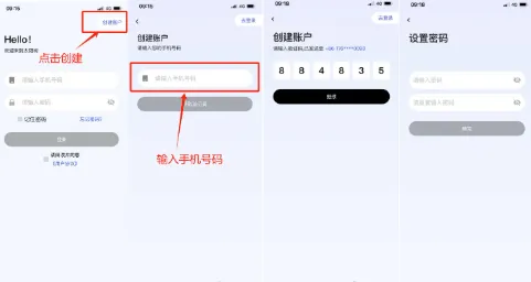 ̫����2026�ٷ����°汾
