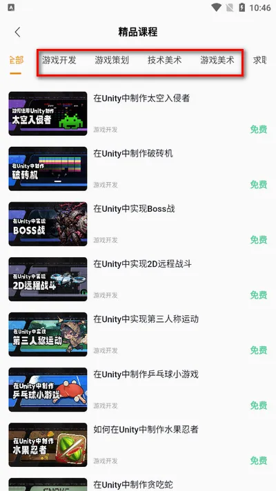 VipSkill(��Ϸ�������߽���)