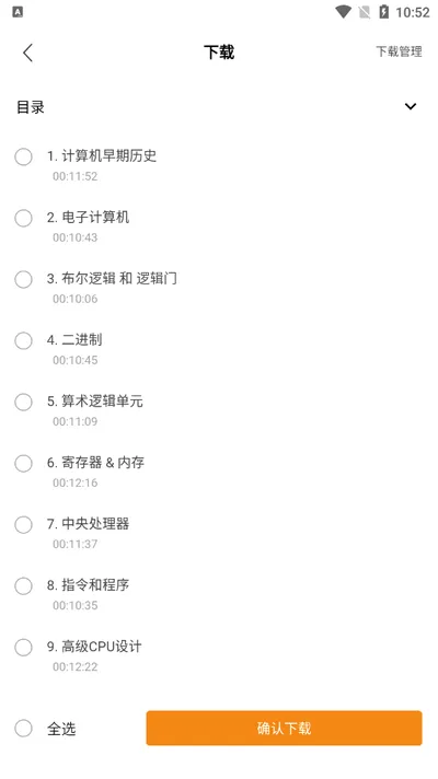 VipSkill(��Ϸ�������߽���)