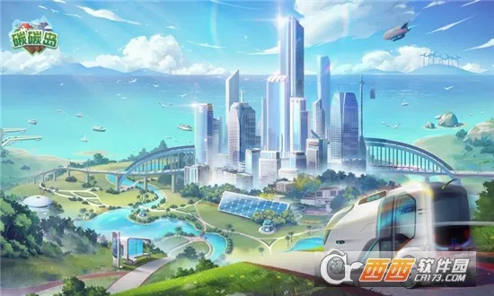 ̼̼��2026�ٷ����°汾v1.0.0.9 �ٷ������ͼ0