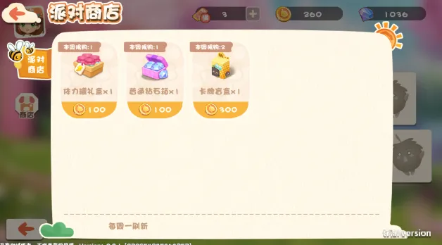 ̼̼��2026�ٷ����°汾