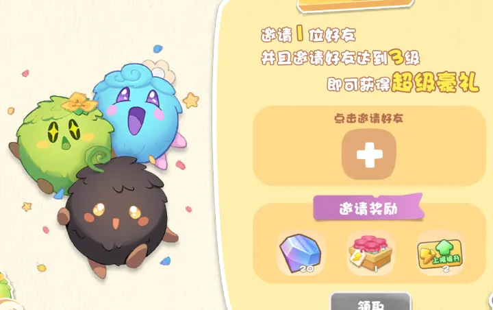 ̼̼��2026�ٷ����°汾