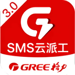 ���ɹ�(�����ɹ�����)