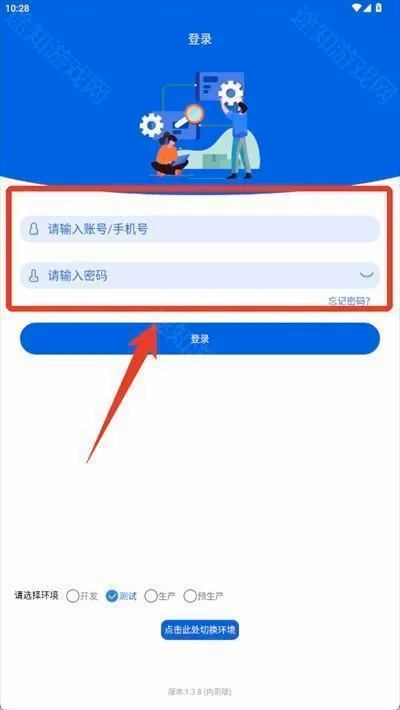 云派工(格力派工服务) 云派工(格力派工服务)