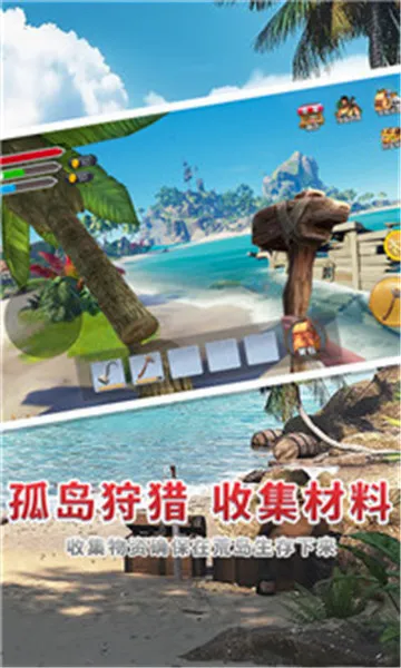 �������ʹ�ð�������ֻ���v1.0 ��׿���ͼ2