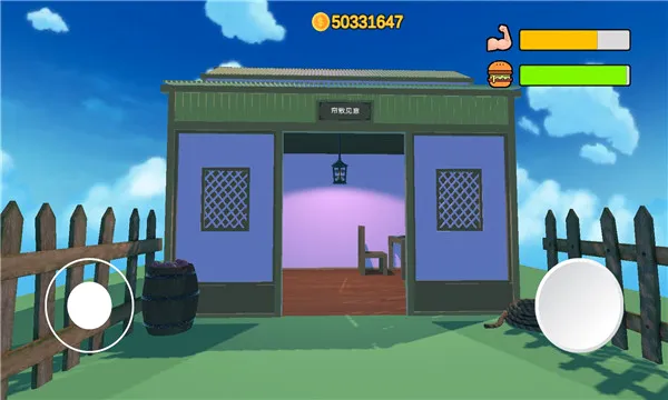 up��ģ����(up��ģ����Ϸ)