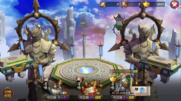 封神召唤师2026最新版本 封神召唤师2026最新版本