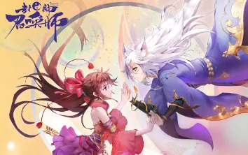 封神召唤师2026最新版本 封神召唤师2026最新版本