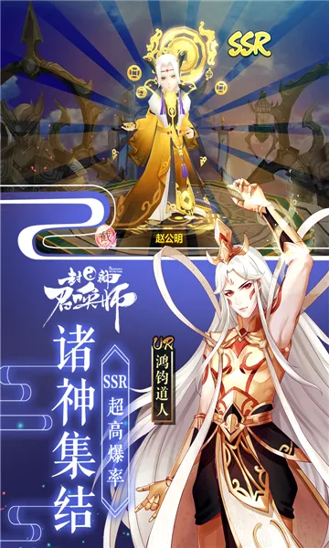�����ٻ�ʦ2026���°汾v5.8.1 ��׿���ͼ2