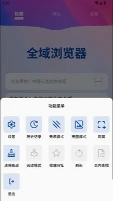ȫ������������ֻ���v1.0.0 ��Ѱ��ͼ1