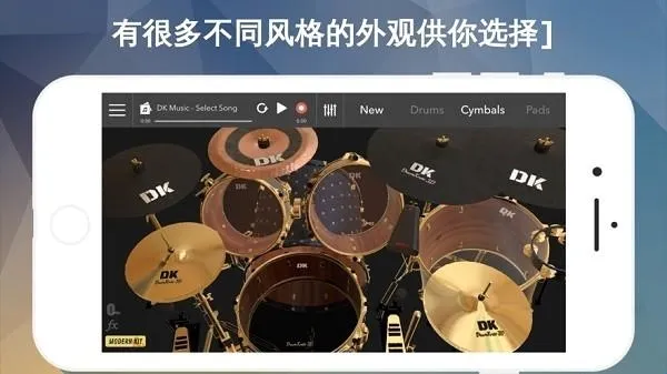DrumKnee 3D���ӹ�ģ����2026���°汾
