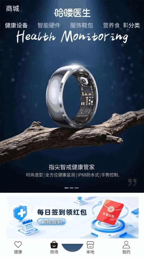 ��ල��������ֻ���v1.0.6 �ֻ����ͼ0