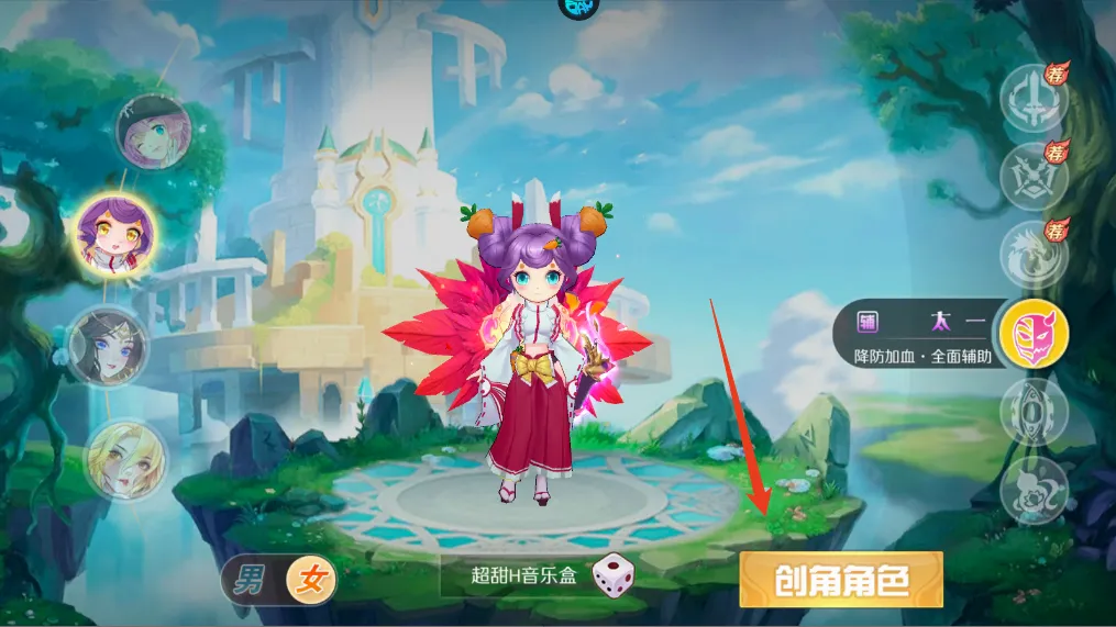 亿次元(奇幻冒险养成游) 亿次元(奇幻冒险养成游)