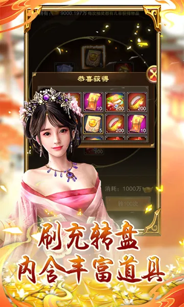 ��֮�������ֻ���v1.2.0.00010017 ��Ѱ��ͼ1