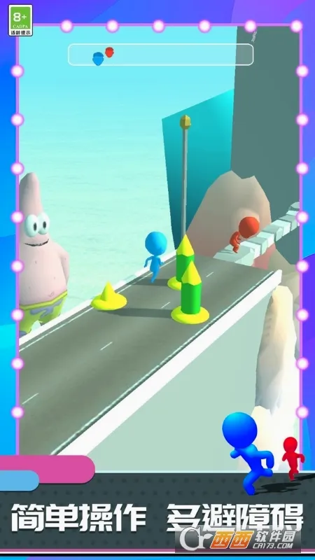 �������ǰ�尲׿���ֻ���v1.1.33 ��Ѱ��ͼ0