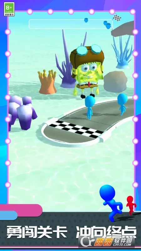 �������ǰ�尲׿���ֻ���v1.1.33 ��Ѱ��ͼ2