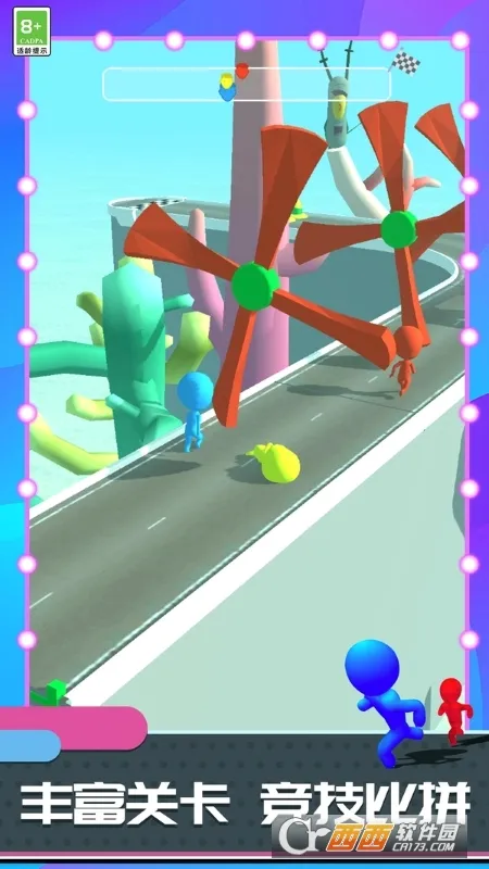 �������ǰ�尲׿���ֻ���v1.1.33 ��Ѱ��ͼ1