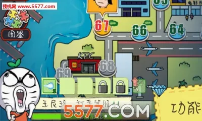 �εδ���(��������Ϸ)v1.1.4.9 �ֻ����ͼ3