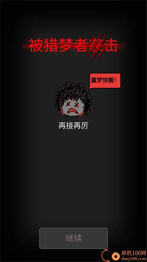 ɭ���й�(�ֲ�������Ϸ)