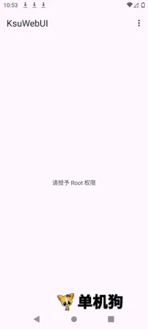 KsuWebUI(�ֻ�ϵͳ��������)v1.0 �ٷ������ͼ0
