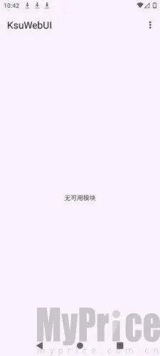 KsuWebUI(手机系统管理软件) KsuWebUI(手机系统管理软件)