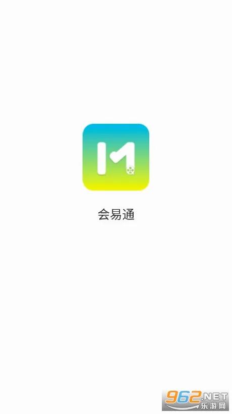 ����ͨ2026���°汾v5.0.3.0305 �ֻ����ͼ2