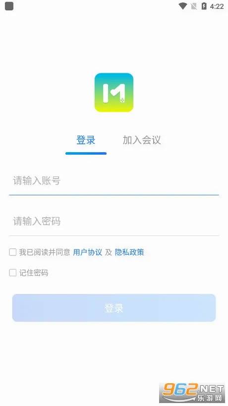 ����ͨ2026���°汾v5.0.3.0305 �ֻ����ͼ1